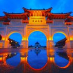 Vancouver to Taipei, Taiwan cheap flights deals